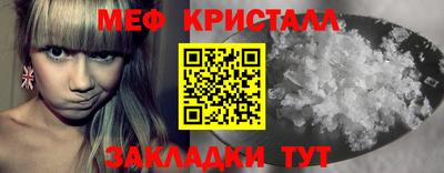 mdpv Кандалакша