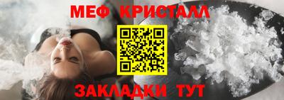 mdpv Кандалакша