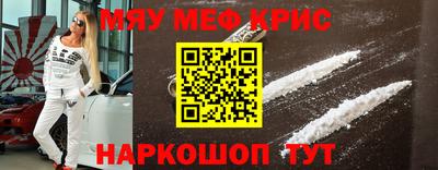 mdpv Кандалакша