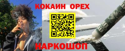 mdpv Кандалакша