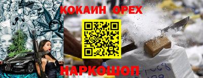 mdpv Кандалакша