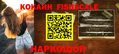 mdpv Кандалакша