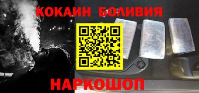 винт Канаш