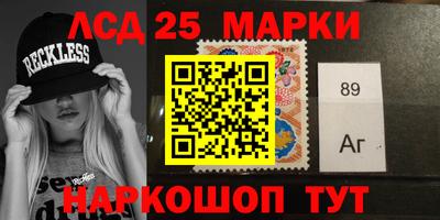mdpv Кандалакша