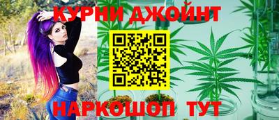 винт Канаш