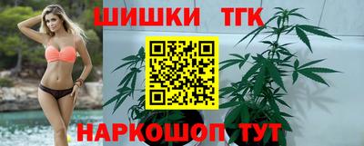 mdpv Кандалакша