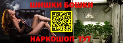 MESCALINE Камышлов