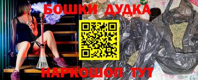 mdpv Кандалакша
