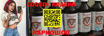 mdpv Кандалакша