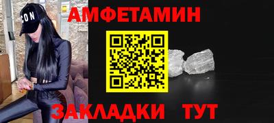 mdpv Кандалакша