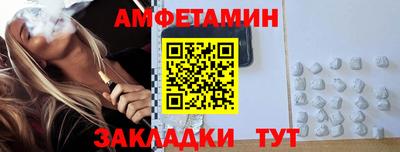 mdpv Кандалакша