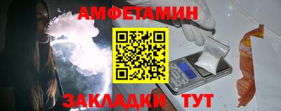 mdpv Кандалакша