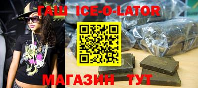 mdpv Кандалакша
