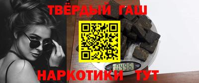винт Канаш
