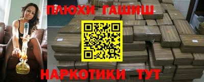 MESCALINE Камышлов