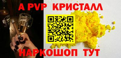 mdpv Кандалакша